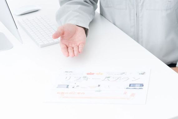 施工プランを提案